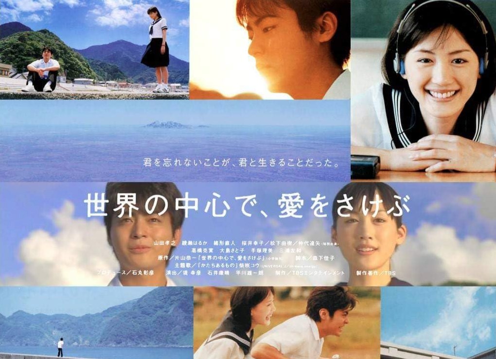 tieng-goi-tinh-yeu-giua-long-the-gioi